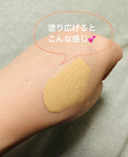サンシェルター トーンアップCC/DECORTÉ/CCクリームを使ったクチコミ(4枚目)