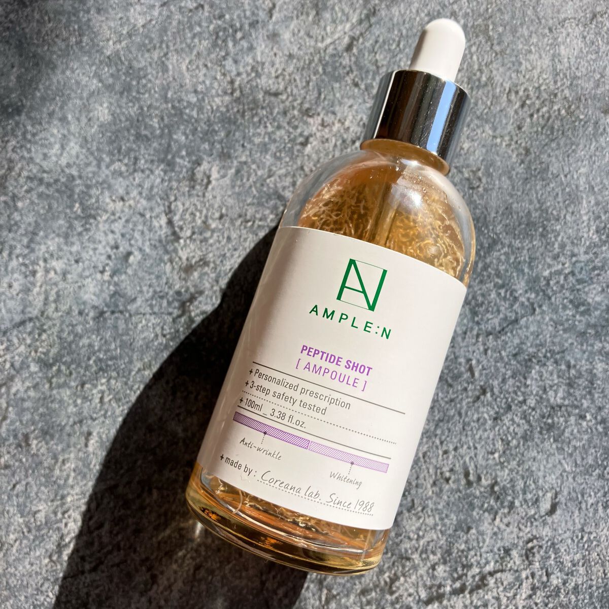 AMPLE：N  ペプチドショット アンプル/AMPLE:N/美容液を使ったクチコミ（1枚目）