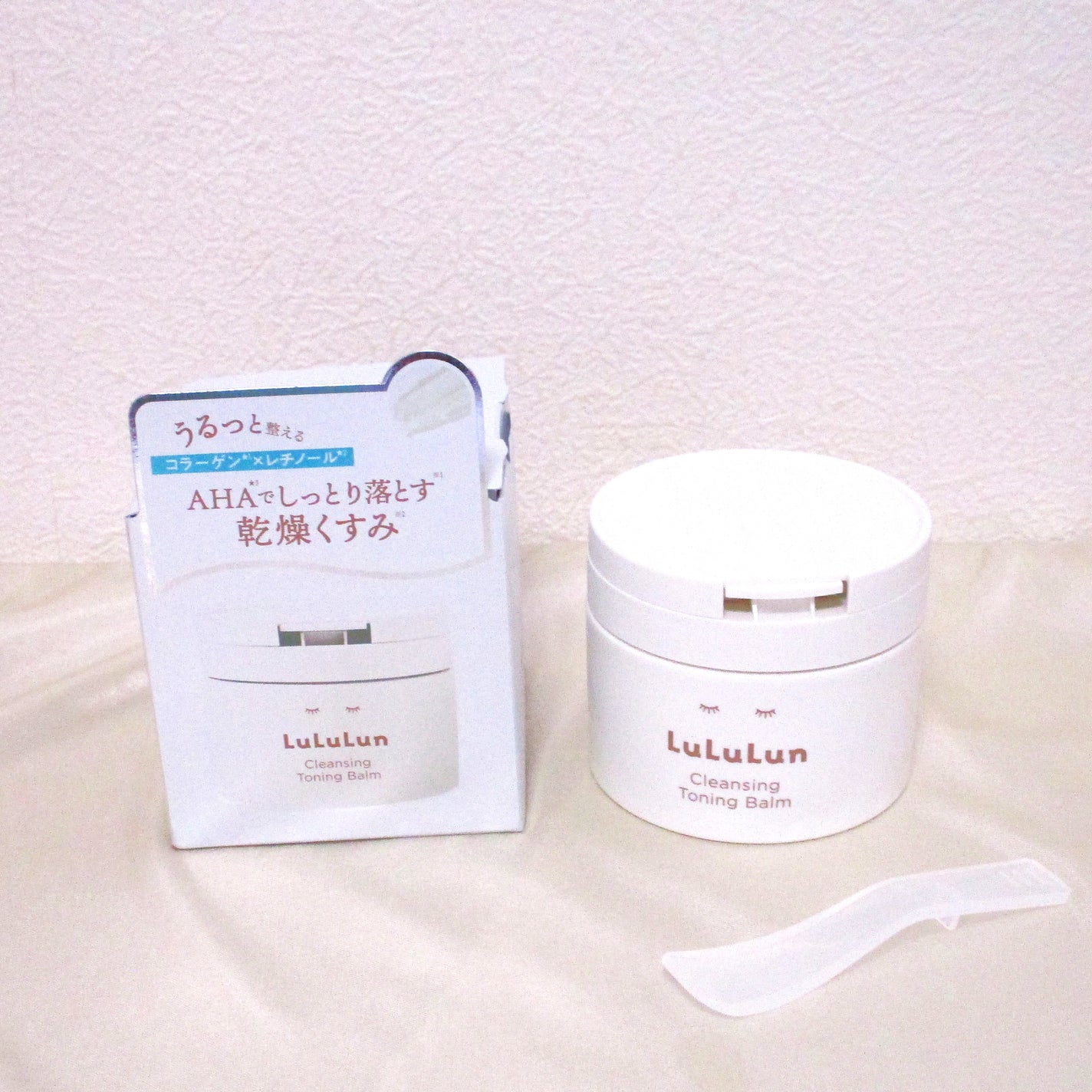 ルルルンクレンジング トーニングバーム HYDRATE WHITE/ルルルン/クレンジングバームを使ったクチコミ(1枚目)