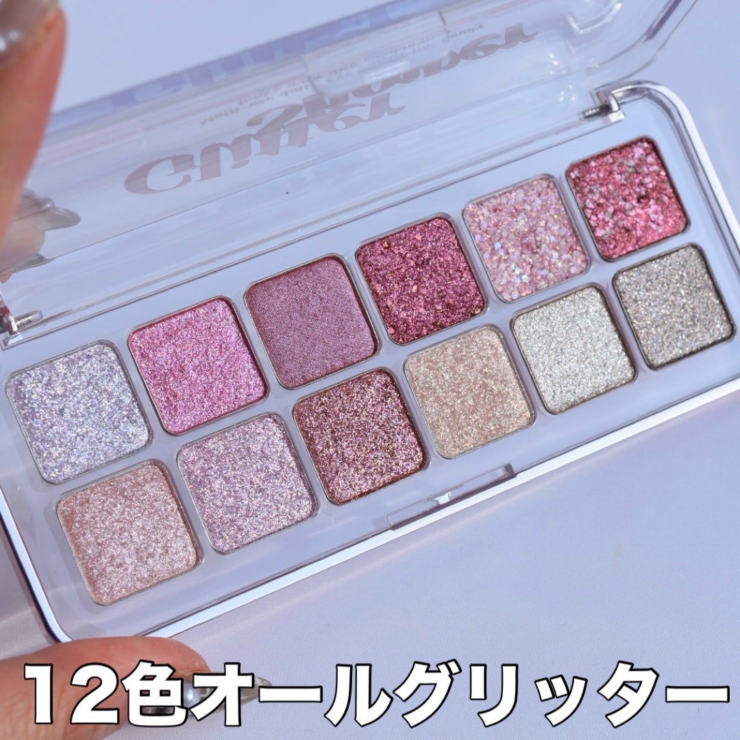 プロ アイ パレット エアー/CLIO/アイシャドウパレットを使ったクチコミ(3枚目)