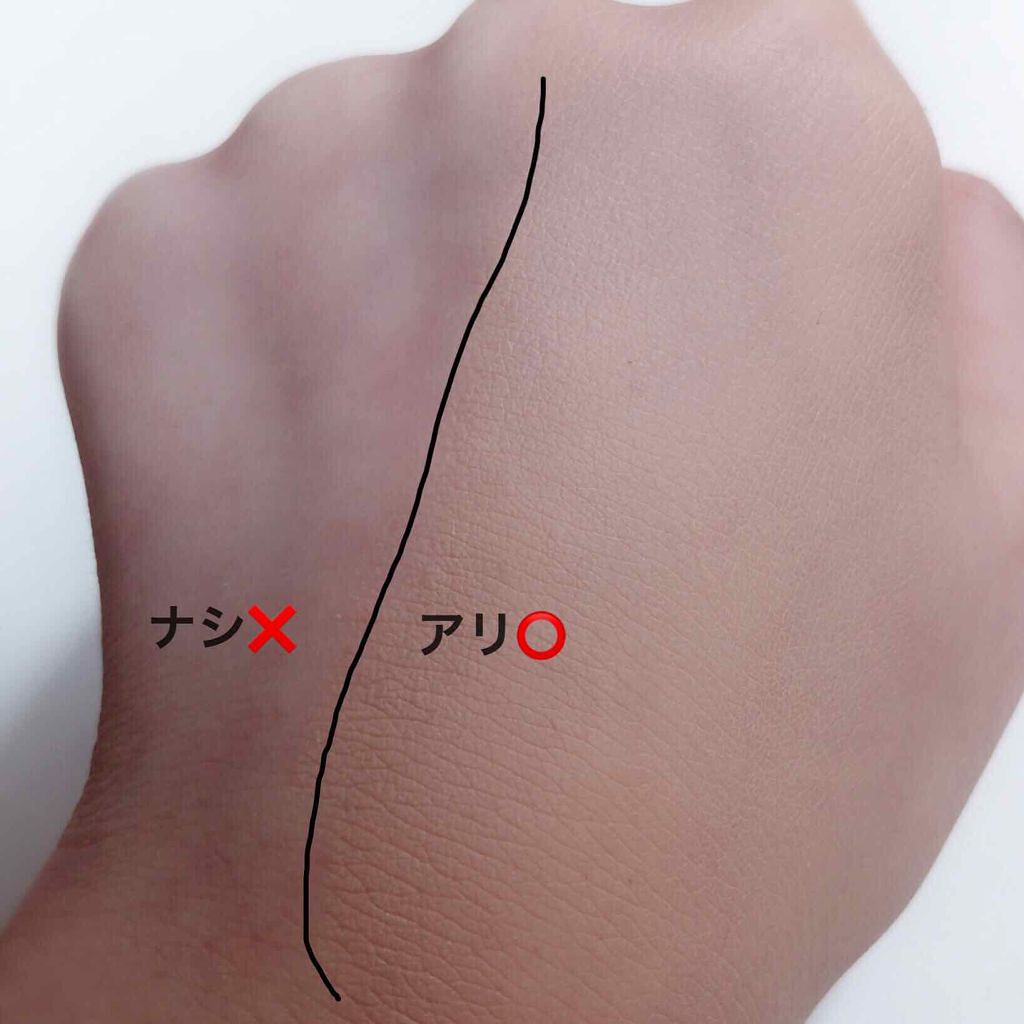 ピュアミネラル BB スーパー カバー/MAYBELLINE NEW YORK/BBクリームを使ったクチコミ（3枚目）