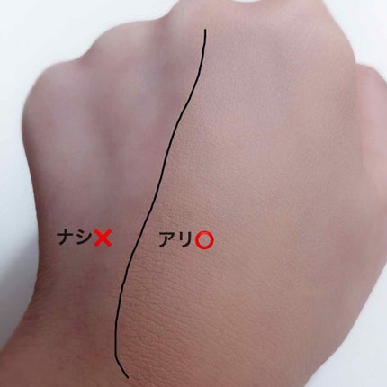 MAYBELLINE NEW YORK ピュアミネラル BB スーパー カバーのクチコミ「メイベリン
ピュアミネラル 
BB スーパーカバー
01 ナチュラルベージュ
LIPSで、カ.....」(3枚目)