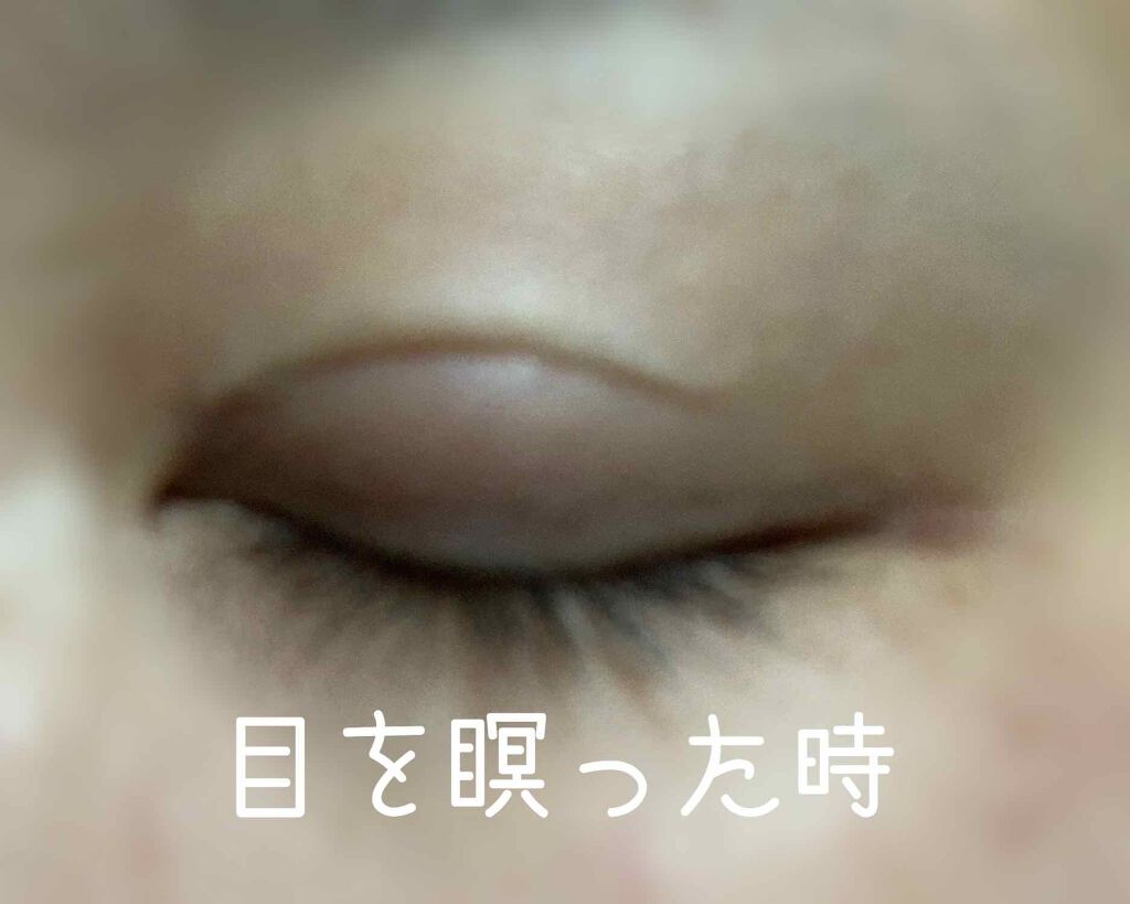 ã¯ã³ããŒã¢ã€ãªããããŒã Extra/D-UP/äºéãŸã¶ãçšã¢ã€ãã ã䜿ã£ãã¯ãã³ãïŒ4æç®ïŒ