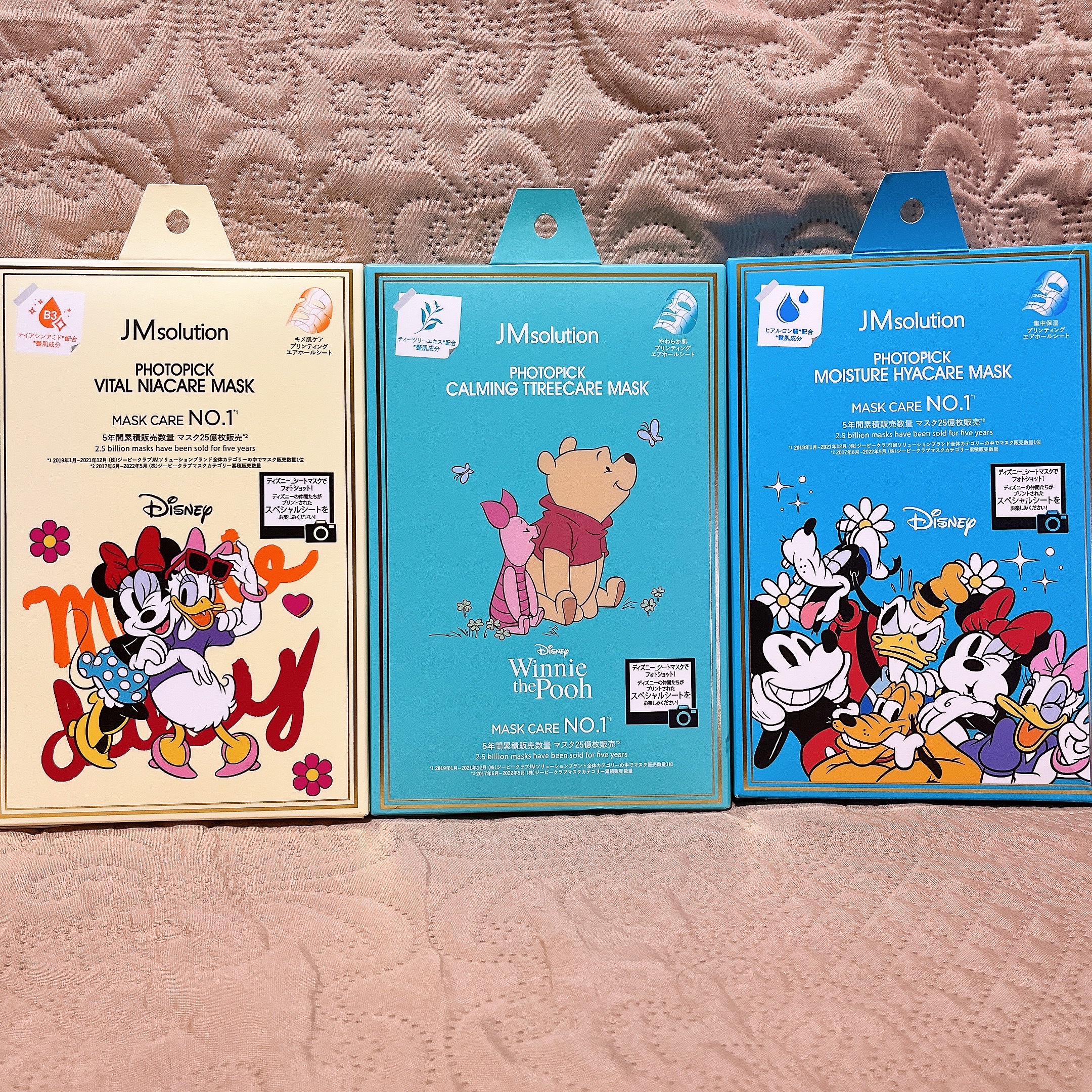 フォトピックヴィアナイアケアマスク/JMsolution-japan edition-/シートマスク・パックを使ったクチコミ（1枚目）