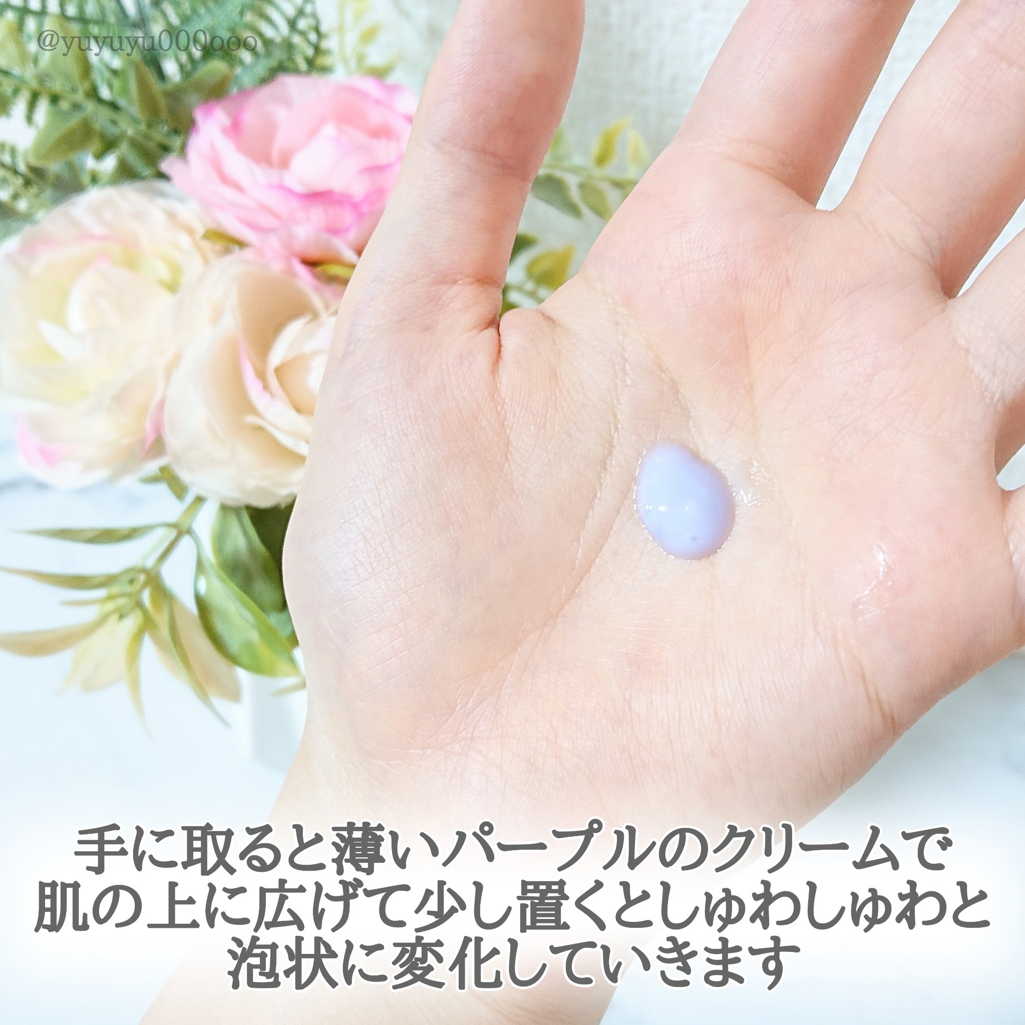 ペプチド ボリューム マスター エッセンス/DR.PEPTI/美容液を使ったクチコミ（3枚目）