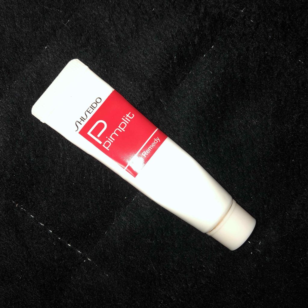 ピンプリットN（医薬品）/ピンプリット/その他を使ったクチコミ（1枚目）