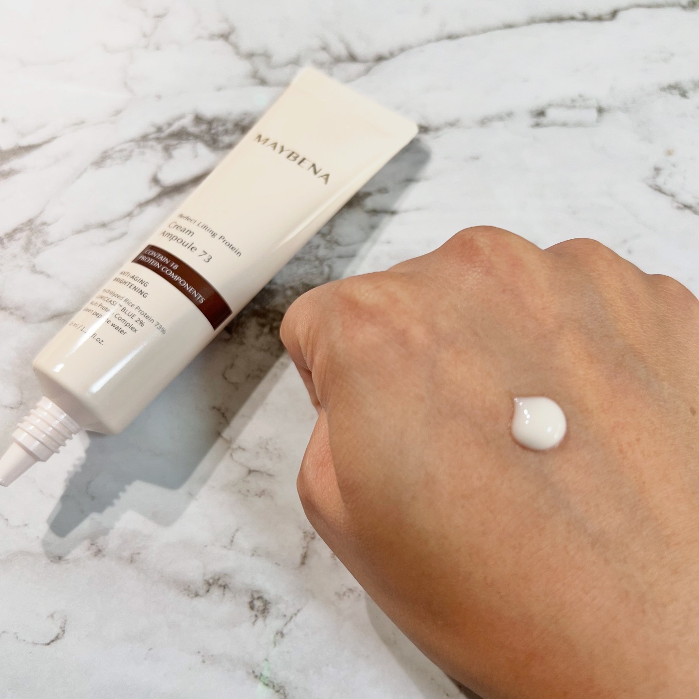 73シワクリーム/MAYBENA/フェイスクリームを使ったクチコミ（3枚目）