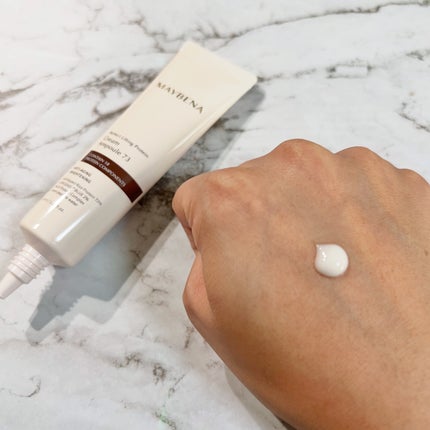 73シワクリーム/MAYBENA/フェイスクリームを使ったクチコミ(3枚目)