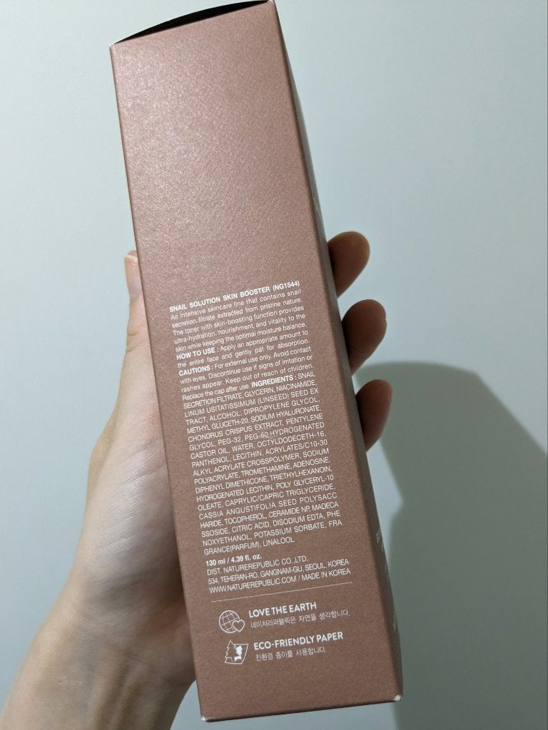 (旧)スネイルソリューションスキンブースター/ネイチャーリパブリック/ブースター・導入液を使ったクチコミ(6枚目)
