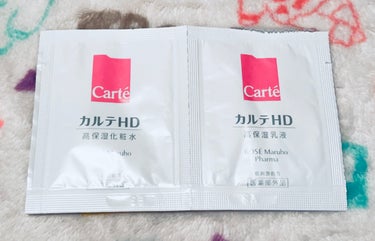 カルテの高保湿用の化粧水と乳液です。
普通です。
使いやすいと思います。