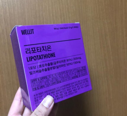 LIPOTATHIONE/WELLIT/健康サプリメントを使ったクチコミ(8枚目)