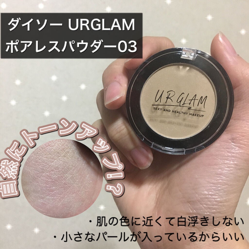 うゆちゃん🎀 on LIPS 「✼••┈┈••✼••┈┈••✼••┈┈••✼••┈┈••✼ナチ..」(1枚目)