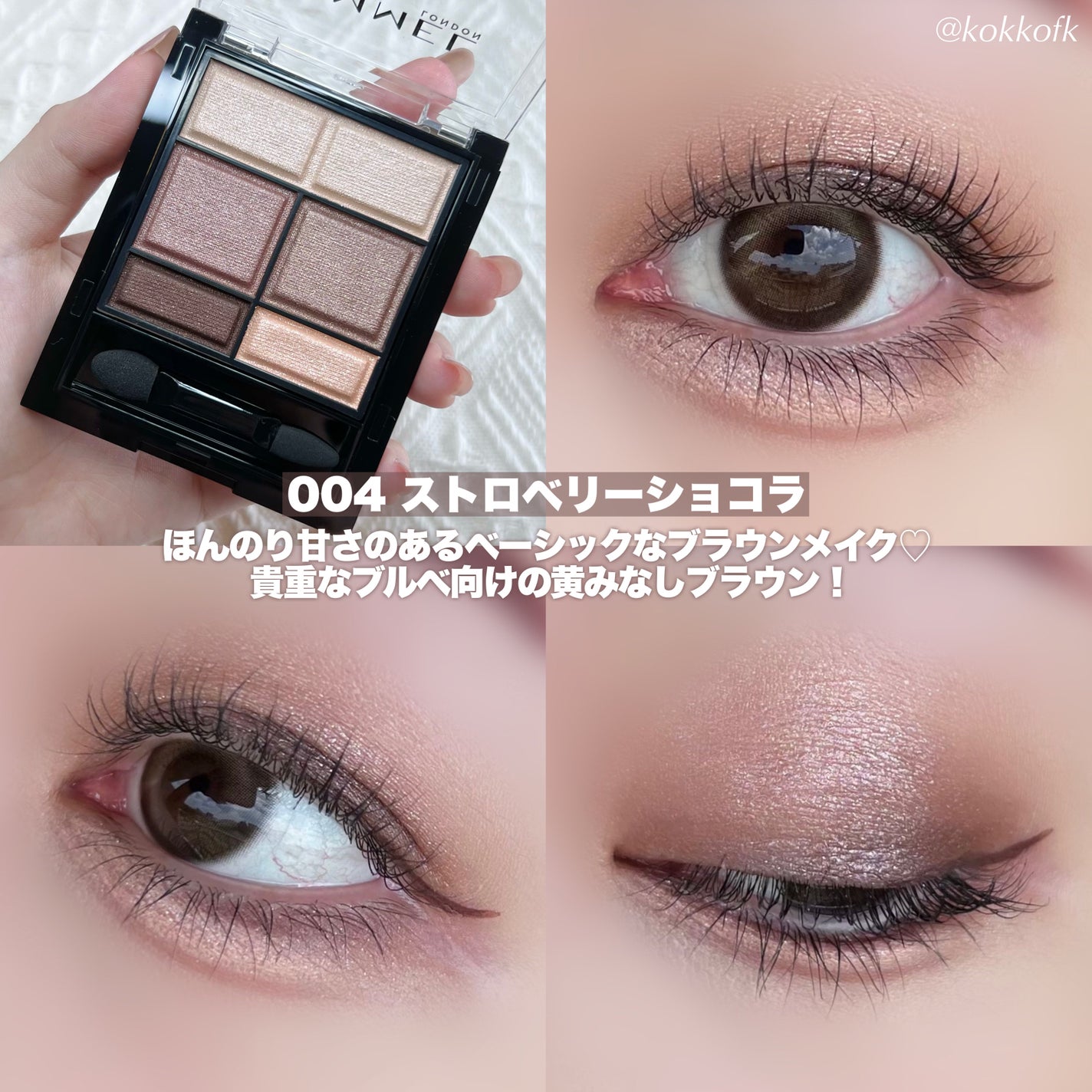 One & Only Kristin/Hapa kristin/カラーコンタクトレンズを使ったクチコミ(5枚目)