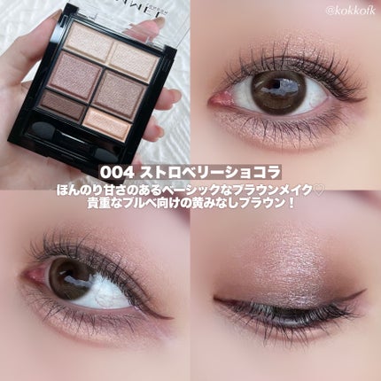 One & Only Kristin/Hapa kristin/カラーコンタクトレンズを使ったクチコミ(5枚目)