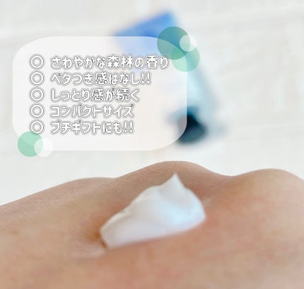 を使ったクチコミ(2枚目)