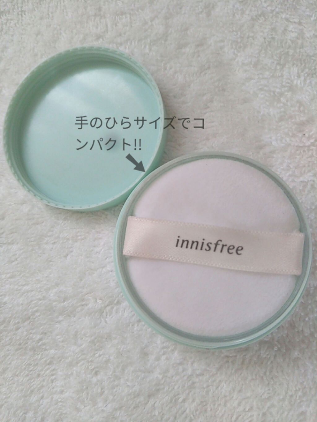 ノーセバム ミネラルパウダー/innisfree/ルースパウダーを使ったクチコミ（2枚目）