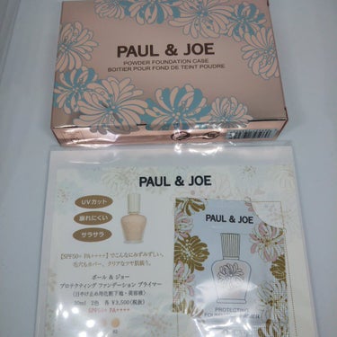 PAUL & JOE BEAUTE パウダー ファンデーション ケース 001のクチコミ「Paul & JOE 限定ファンデーションケース✡

ﾈｺﾁｬﾝ！！！！！！！


予約してい.....」（3枚目）