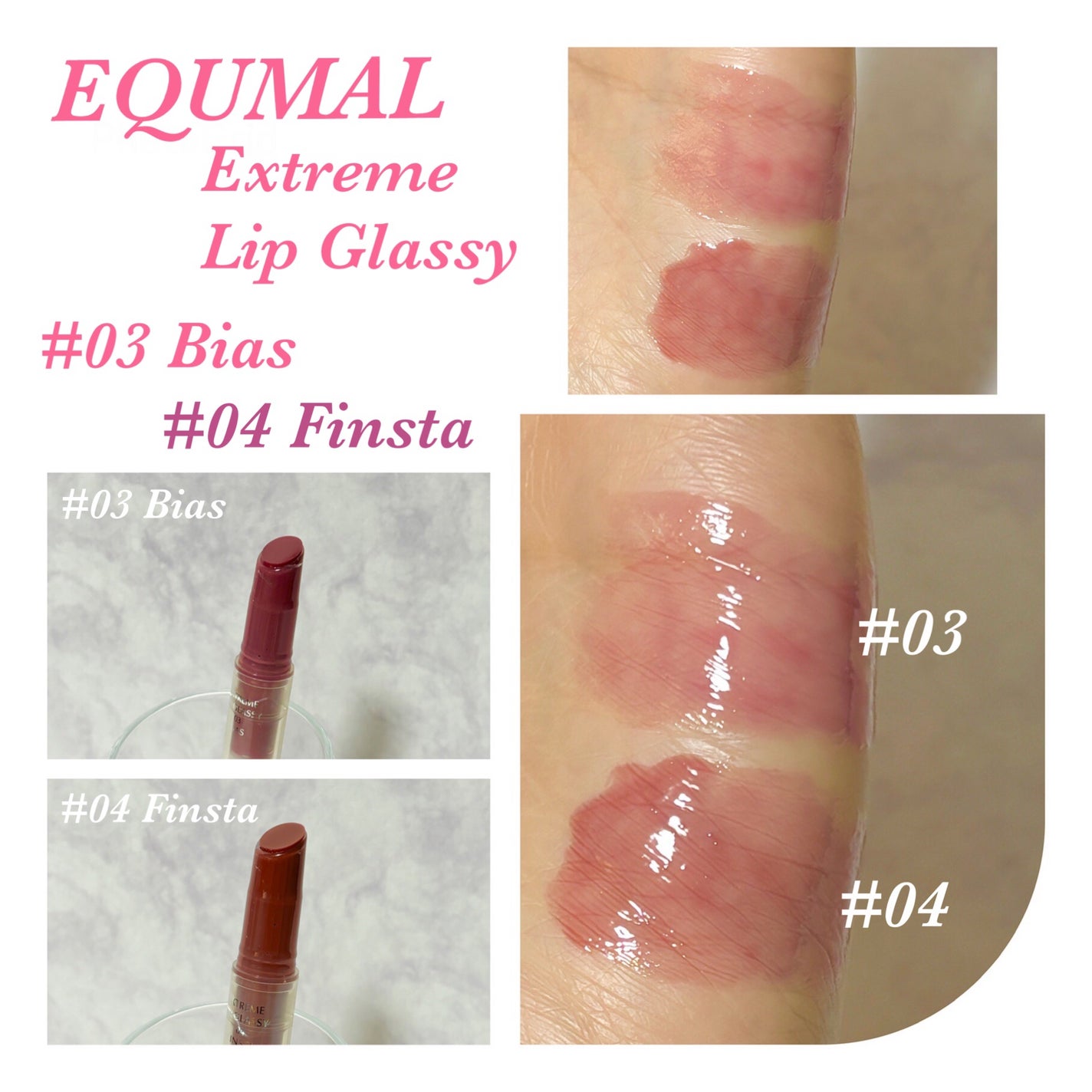 ãããðŠììŽì¹ŽðŠãã©ãã100 on LIPS ãð¯ïžðððð¯ïžãã¡ãã11æã®ã¡ã¬å²è³Œå
¥åã§ããä»å¹Žç§ã®æ°äœã§..ãïŒ3æç®ïŒ