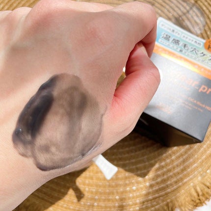 ソフティモ クリアプロ クレンジングバーム CICAブラック ホット/ソフティモ/クレンジングバームを使ったクチコミ(6枚目)