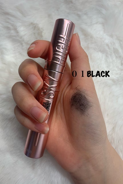 スカイハイ/MAYBELLINE NEW YORK/マスカラを使ったクチコミ(2枚目)