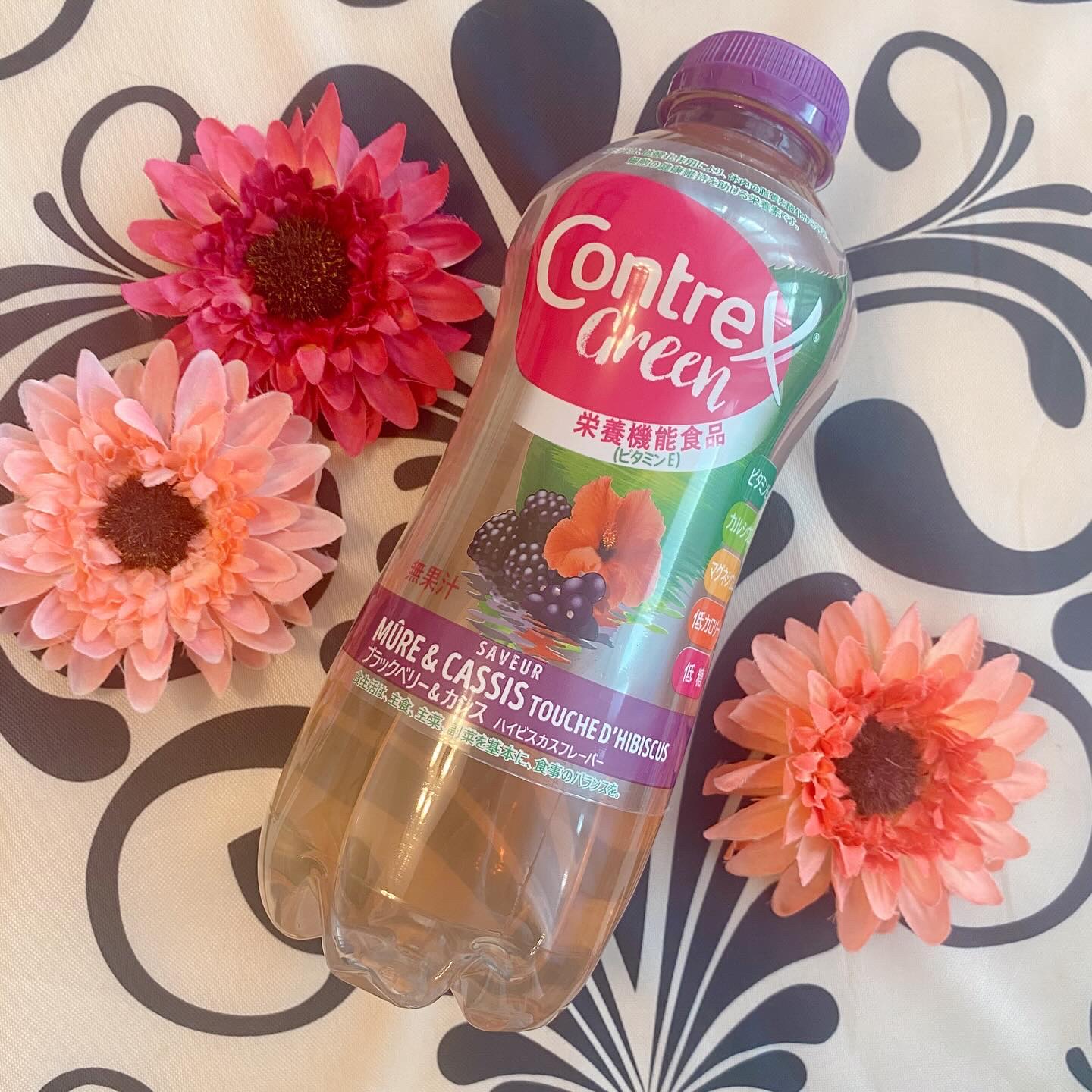 Contrex Green ブラックベリー＆カシス ハイビスカスフレーバー/コントレックス/ドリンクを使ったクチコミ（1枚目）