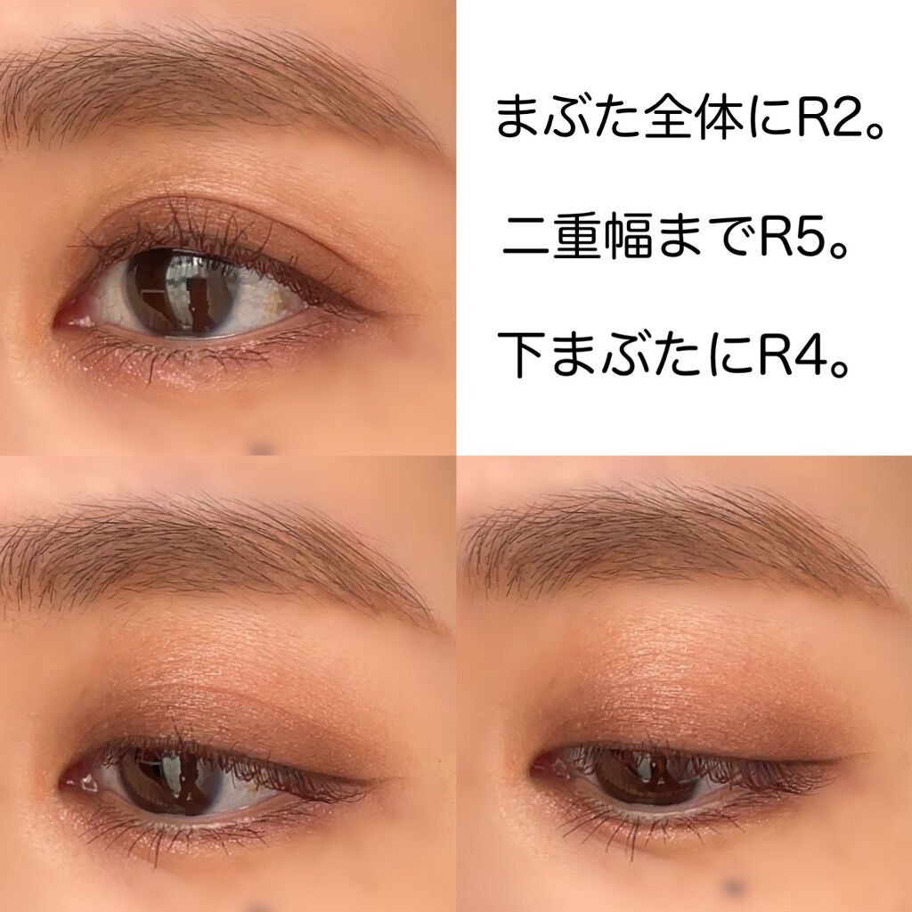 ローズグロウ リフレクションズ キャビアスティック トリオ/ローラ メルシエ/スティックアイシャドウを使ったクチコミ(5枚目)