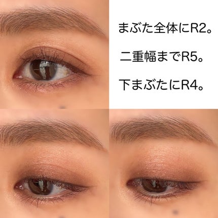 ローズグロウ リフレクションズ キャビアスティック トリオ/ローラ メルシエ/スティックアイシャドウを使ったクチコミ(5枚目)