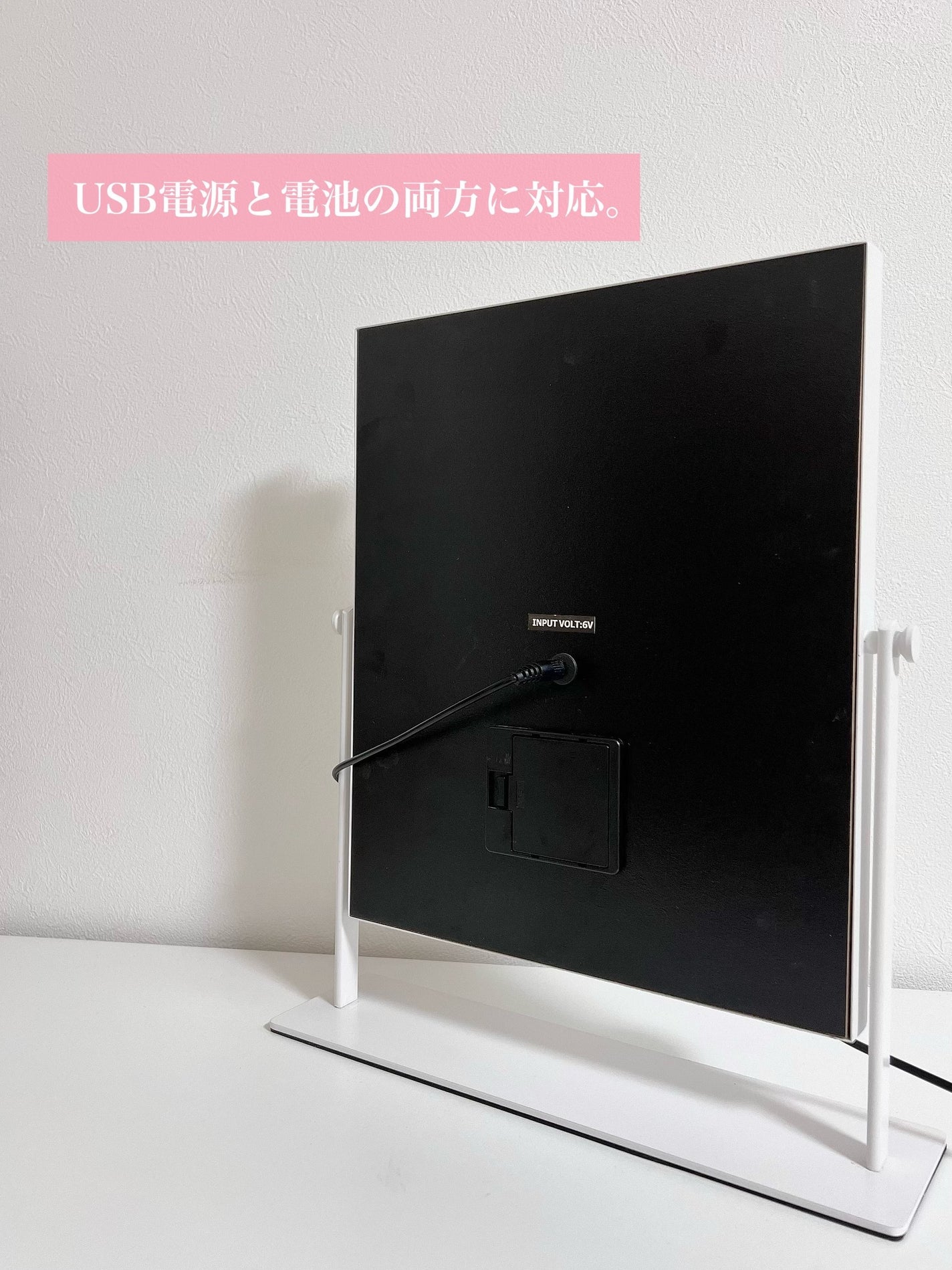 女優ミラー/フランフラン/その他化粧小物を使ったクチコミ(3枚目)