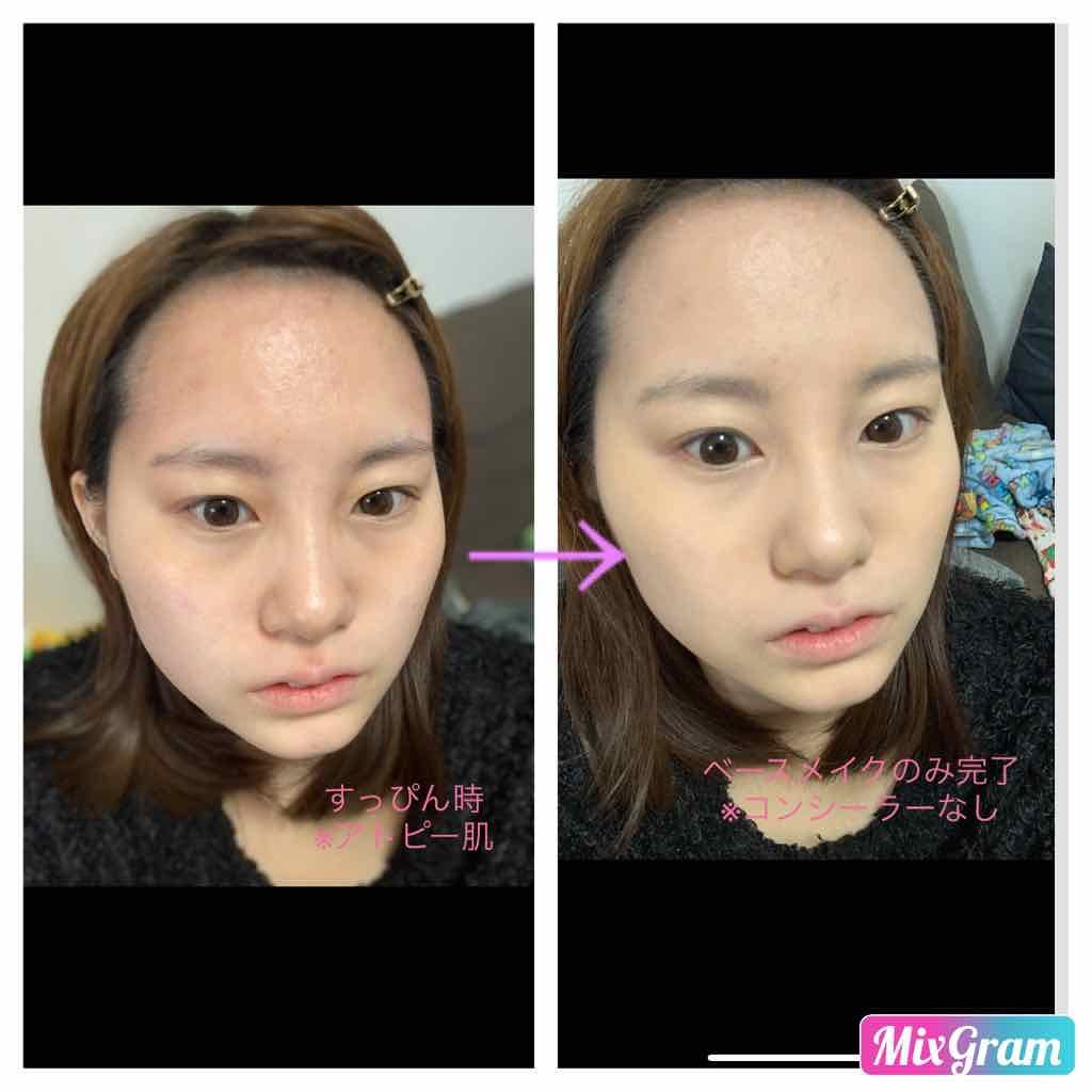 タイムシークレット ミネラルベース エクストラスムース/TIME SECRET/化粧下地を使ったクチコミ（2枚目）