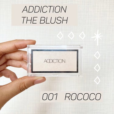 《ADDICTION/ザ ブラッシュ》

💎001  Rococo💎
ナチュラルなパール感と肌馴染みの良いホワイトにビビビっときました😍

フェイスパウダーやチークをパールラメ入りのものを使う事が多いの