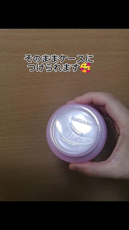 クリーンイットゼロ クレンジングバーム オリジナル/BANILA CO/クレンジングバームを使ったクチコミ(8枚目)