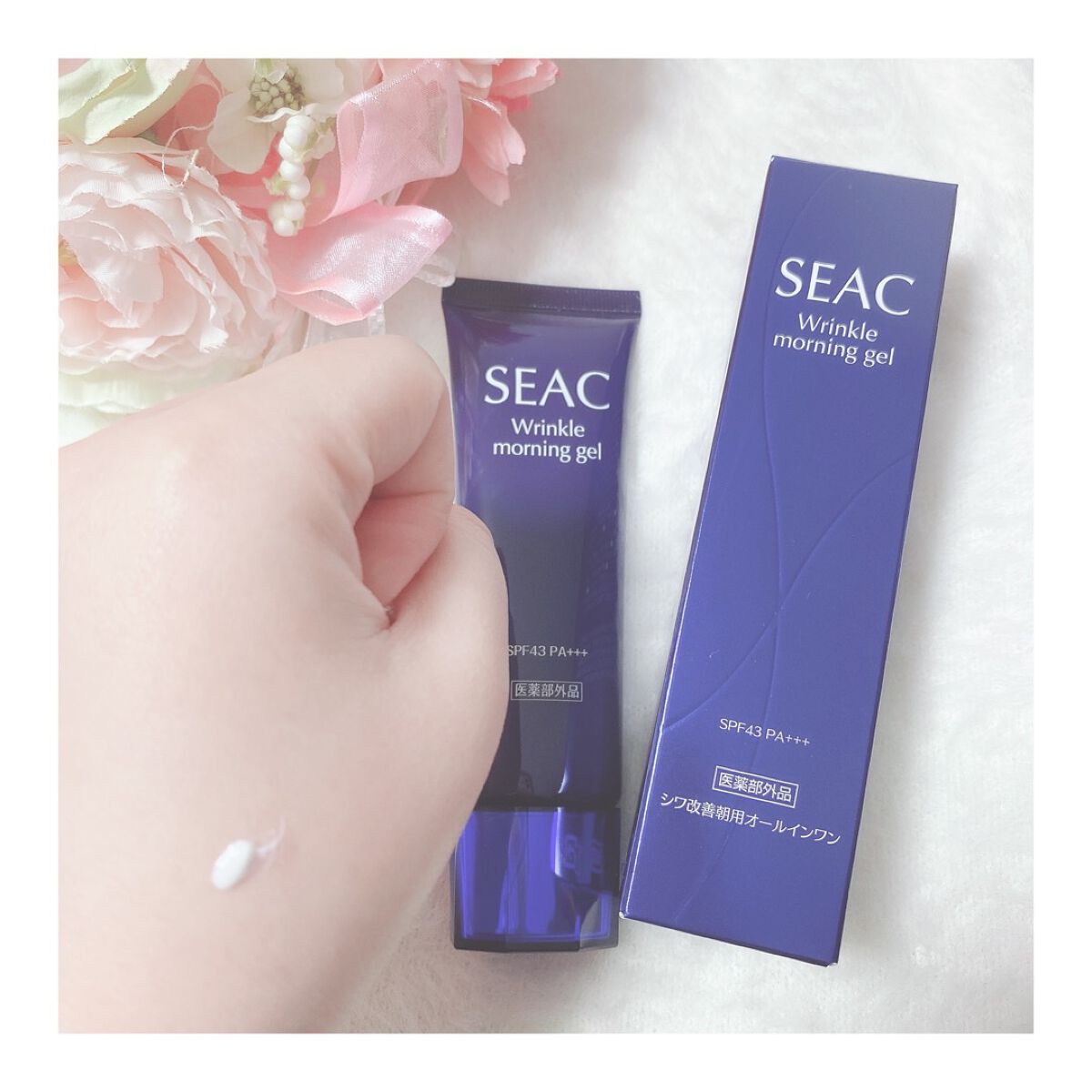 SEAC 朝用オールインワンゲルのクチコミ「
*☼*―――――

🤍SEAC（シーク）

#朝用シワ改善オールインワン ☀
▷▶日中の活動.....」（1枚目）