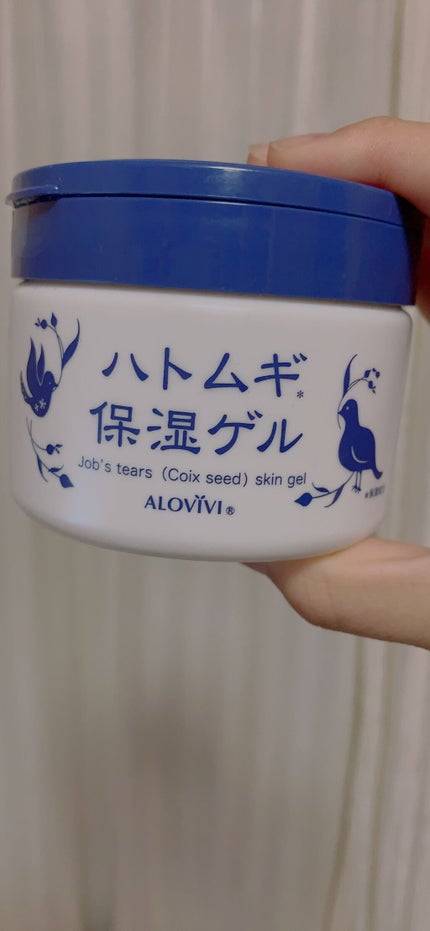 オーデクリームWホワイト/オーデクリーム/ボディクリームを使ったクチコミ(1枚目)