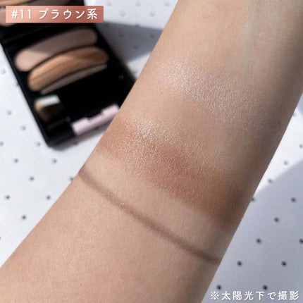 ブラシひと塗りシャドウN/オーブ/アイシャドウパレットを使ったクチコミ(7枚目)