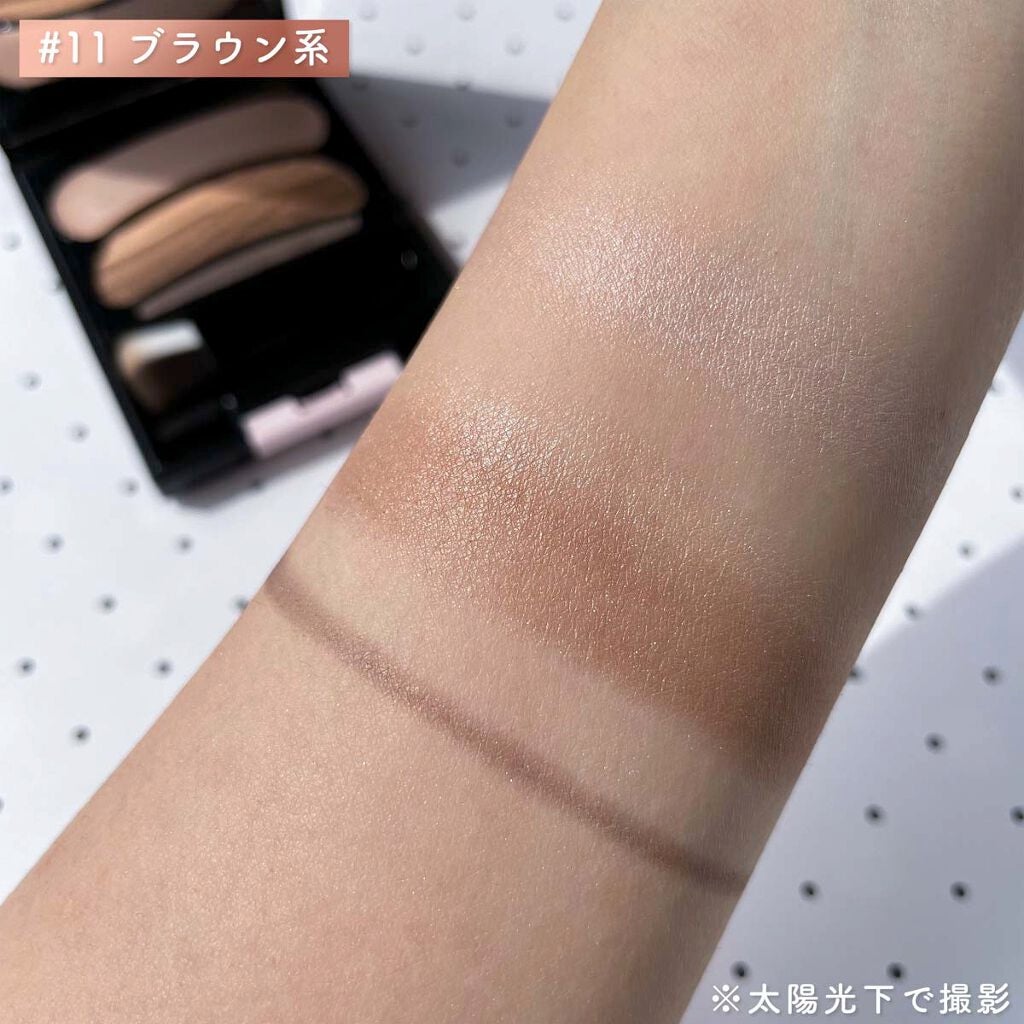 ブラシひと塗りシャドウN|オーブの口コミ - ▽ひと塗りで ブラシひと塗りシャドウN|オーブの口コミ - ▽ひと塗りで