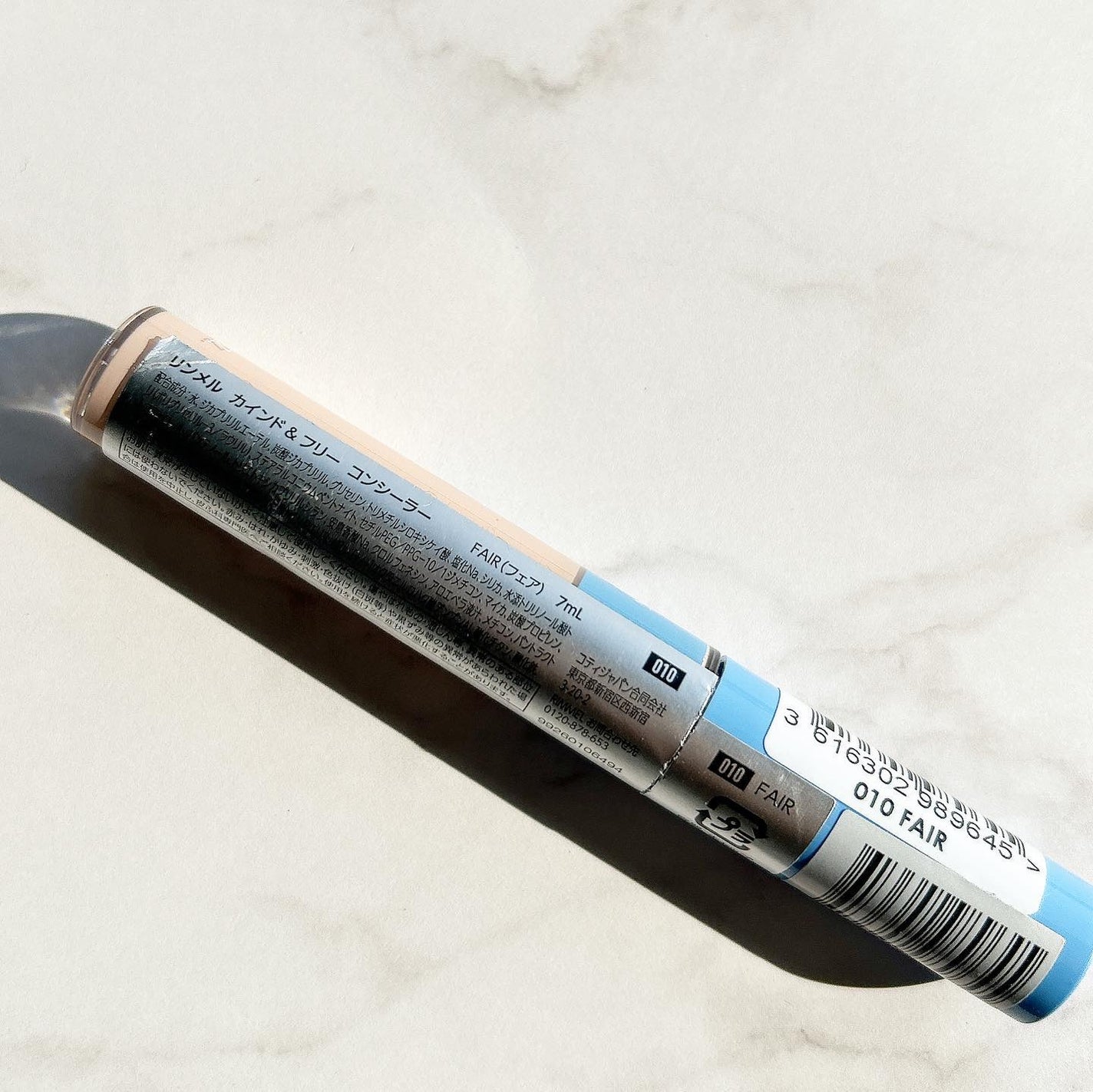 カインド&フリー コンシーラー/リンメル ロンドン/リキッドコンシーラーを使ったクチコミ(6枚目)