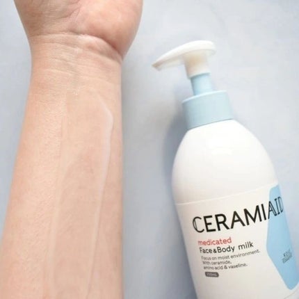 セラミエイド 薬用スキンミルク/セラミエイド/ボディミルクを使ったクチコミ(5枚目)