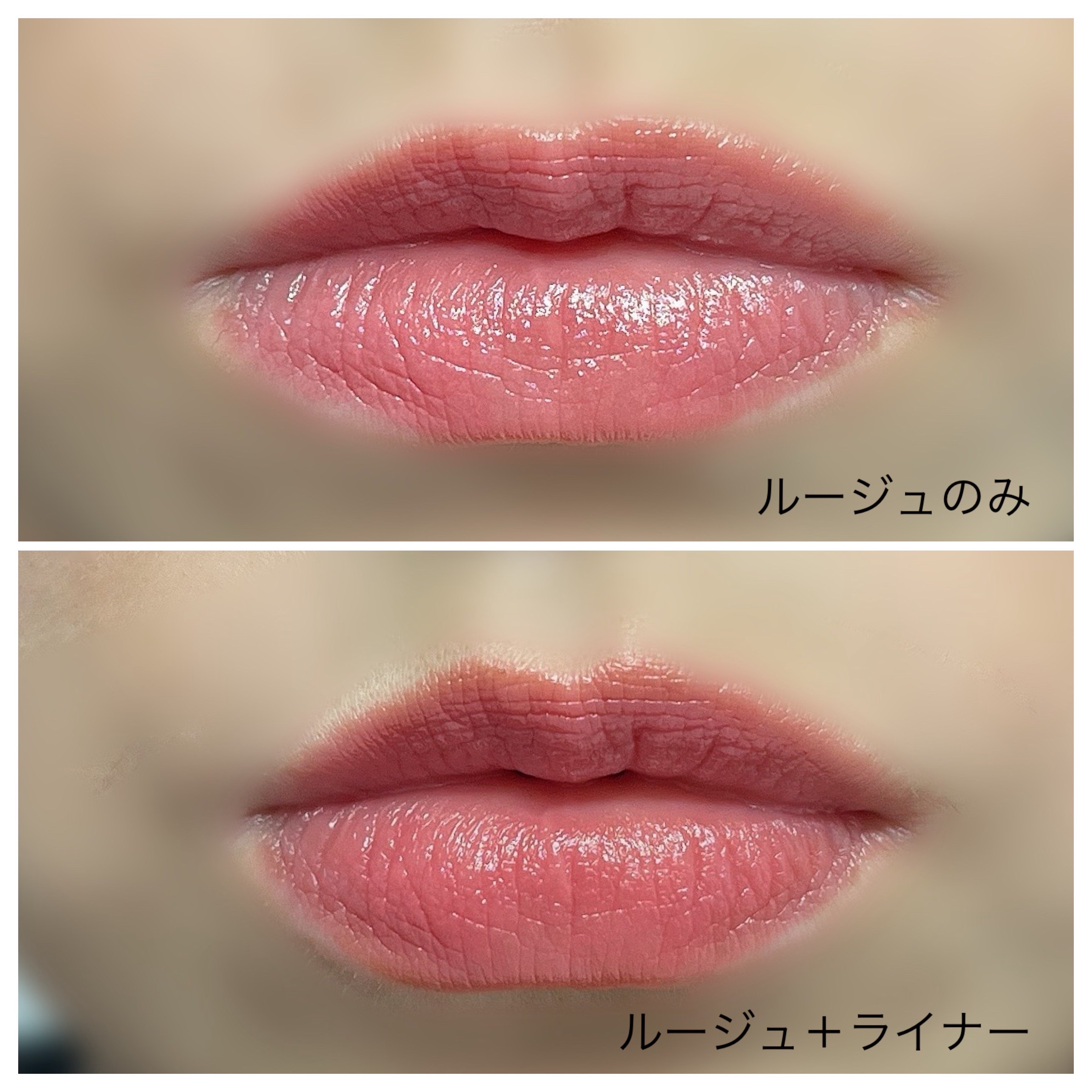 キスミー　フェルム　リップライナーＮ/キスミー フェルム/リップライナーを使ったクチコミ（2枚目）