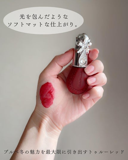 ジルスチュアート ブルームドロップ リップ&チーク シフォン 06 because of you/JILL STUART/リキッドチークの画像