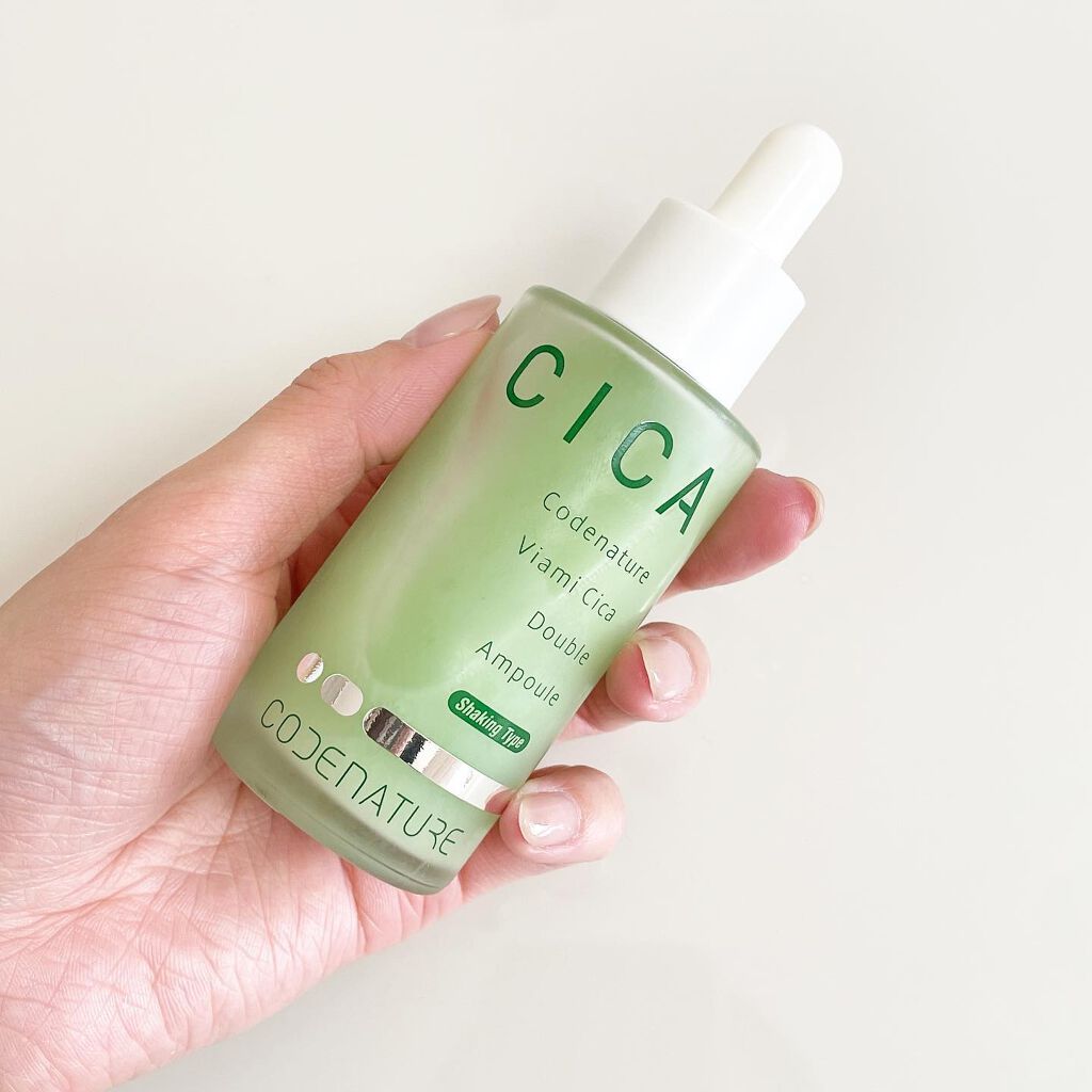 ビアミシカダブルアンプル/CODENATURE/美容液を使ったクチコミ（2枚目）