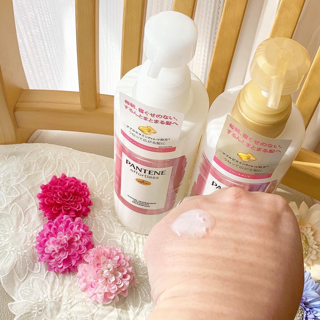 パンテーン エフォートレス グッドモーニング スムース シャンプー／トリートメント/パンテーン/市販シャンプーを使ったクチコミ（2枚目）