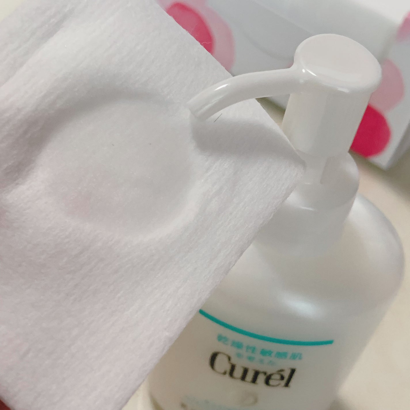 キュレル 潤浸保湿 乳液ケアメイク落とし/キュレル/ミルククレンジングを使ったクチコミ(4枚目)