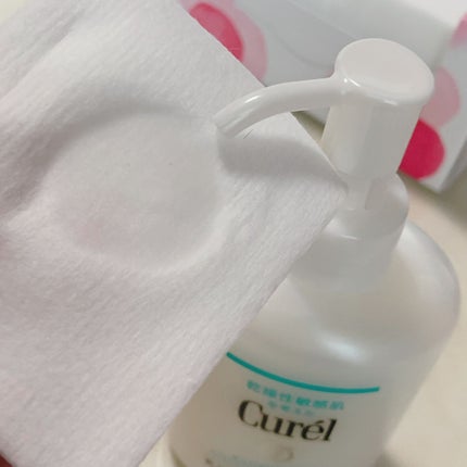 キュレル 潤浸保湿 乳液ケアメイク落とし/キュレル/ミルククレンジングを使ったクチコミ(4枚目)