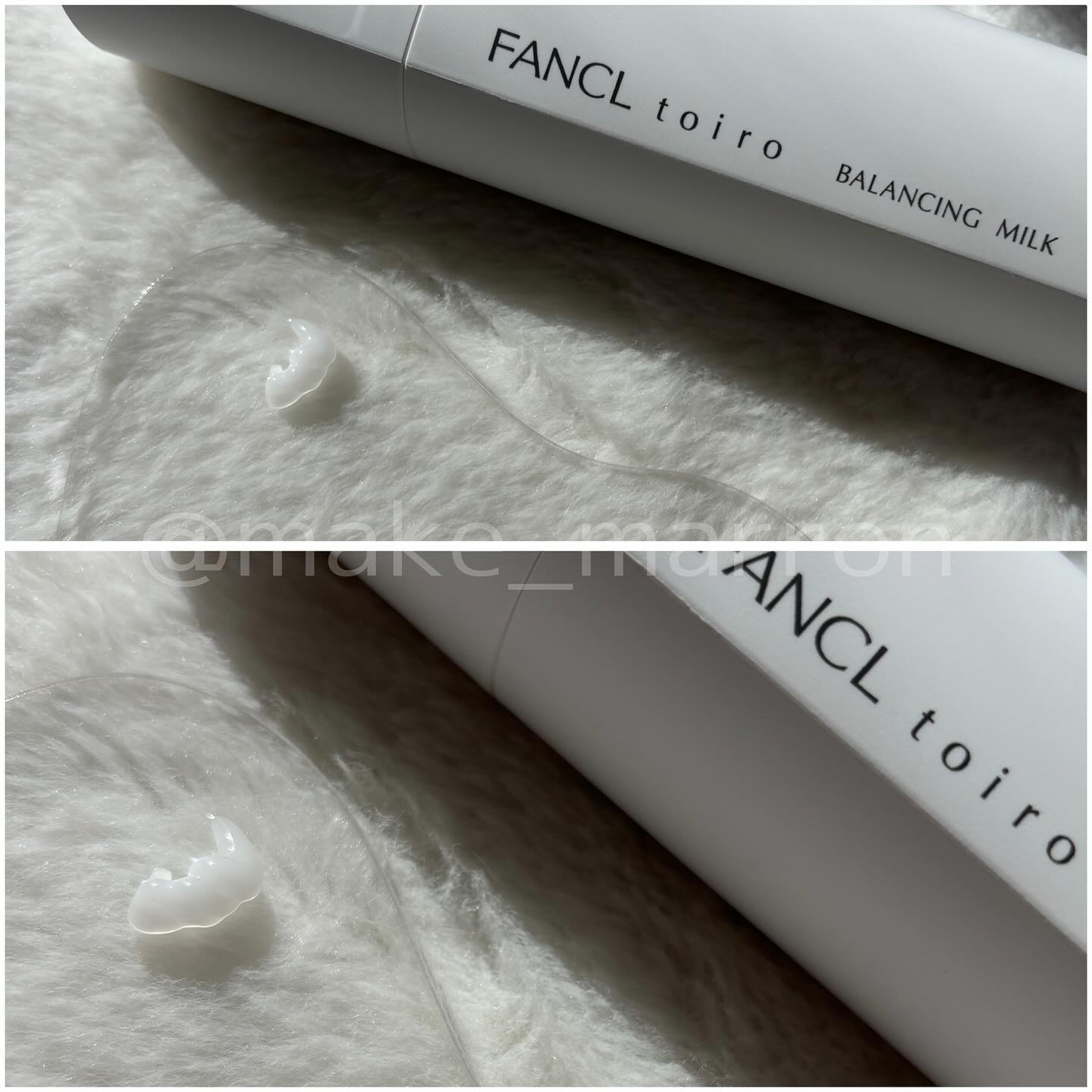 トイロ バランシングドロップ＜医薬部外品＞（化粧液）/ファンケル/化粧水を使ったクチコミ（3枚目）