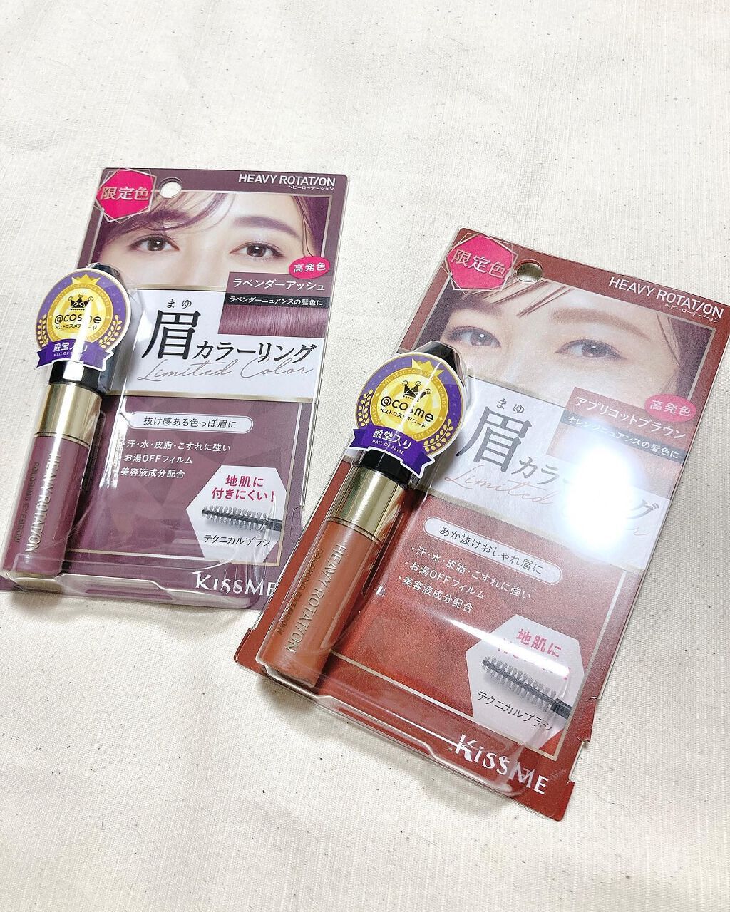 カラーリングアイブロウ/ヘビーローテーション/眉マスカラを使ったクチコミ(1枚目)
