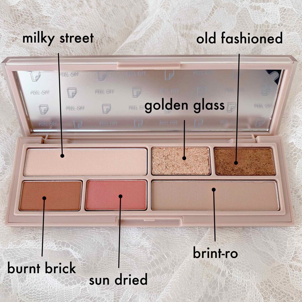 フィルターライクパレット/STONEBRICK/アイシャドウパレットを使ったクチコミ(2枚目)