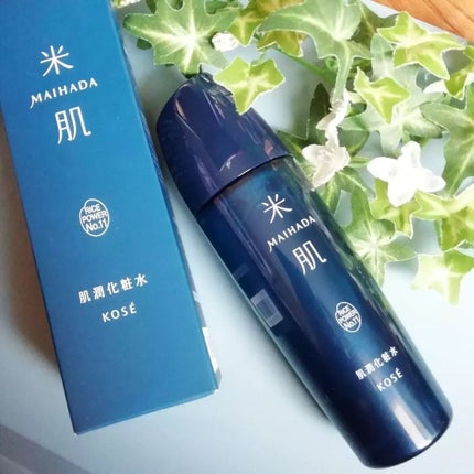 肌潤化粧水/米肌/化粧水を使ったクチコミ(1枚目)