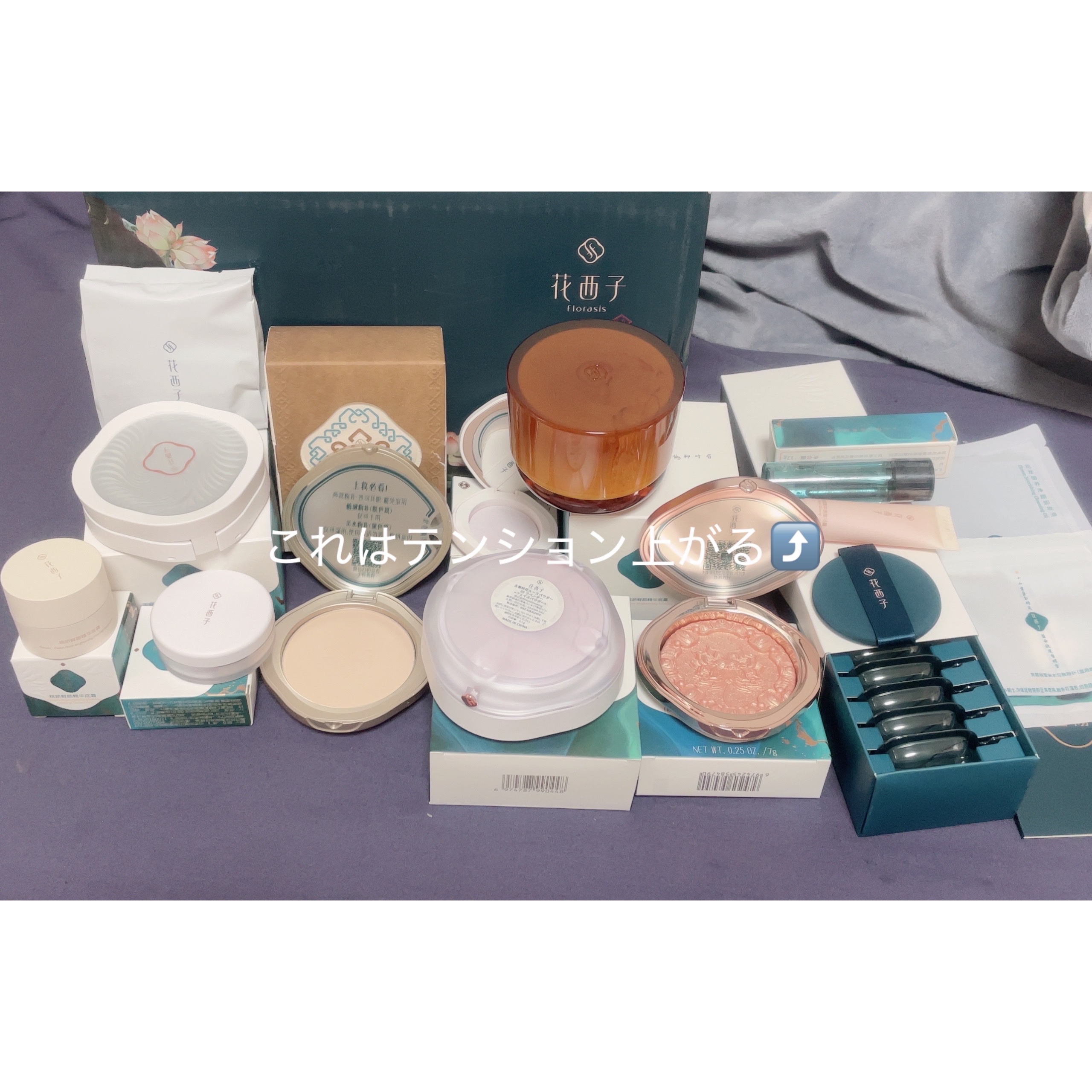 玉養桃花 ルースパウダー/花西子/ルースパウダーを使ったクチコミ（1枚目）