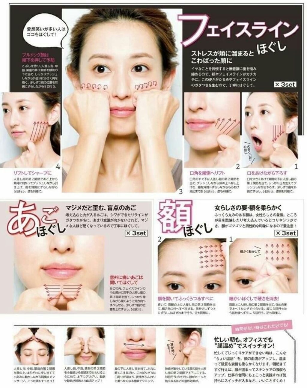 ハトムギ化粧水(ナチュリエ スキンコンディショナー R )/ナチュリエ/化粧水を使ったクチコミ（2枚目）