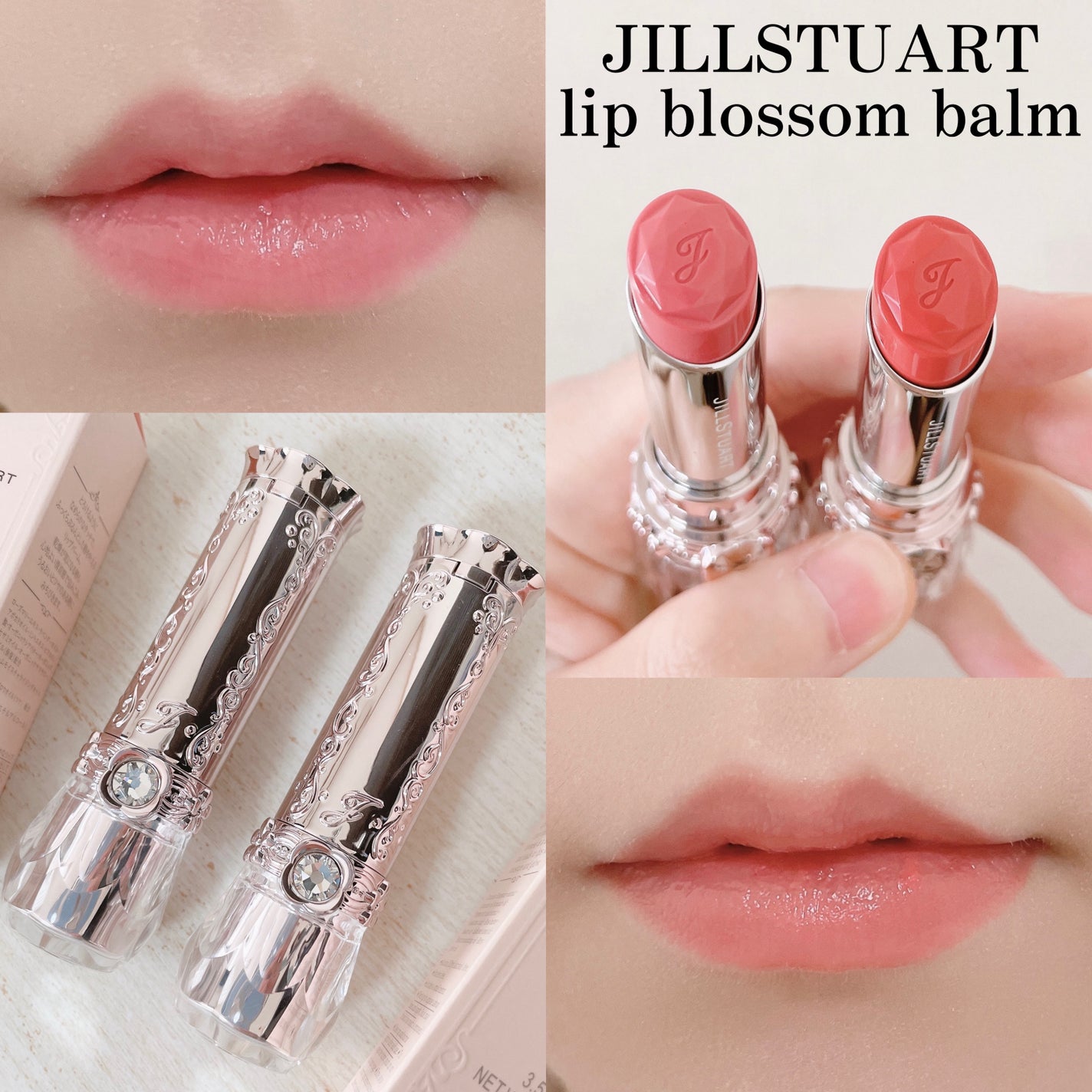 ãžã«ã¹ãã¥ã¢ãŒã ãªããããããµã ããŒã /JILL STUART/å£çŽ
ã䜿ã£ãã¯ãã³ãïŒ1æç®ïŒ